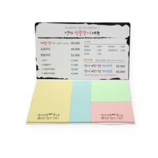 국산 정품 드림 수첩형 점착메모지 - 12(20매)