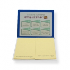 국산 정품 드림 수첩형 점착메모지 - 05(20매)