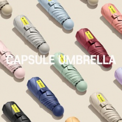 캡슐 8K UV코팅 양우산 (UPF 50+) 파우치 증정