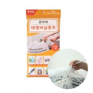 다용도 끈다리 비닐봉투 특대형 1P