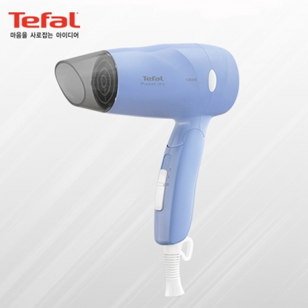 테팔 에센셜 포켓 드라이기 HV1515KO #3
