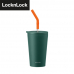 작은이미지: LL 락앤락 베큠 콜드컵 빨대텀블러 400ml #2