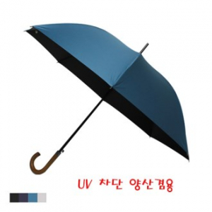 노브랜드 65 나무 곡자 암막 장우산 (우양산 겸용)