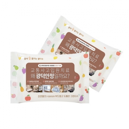 국산정품 - 드림 천연펄프 물티슈 비데겸용 20매 55g #2