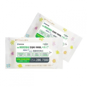 국산 정품 - 드림 천연 펄프 물티슈 비데 겸용 10매 55g