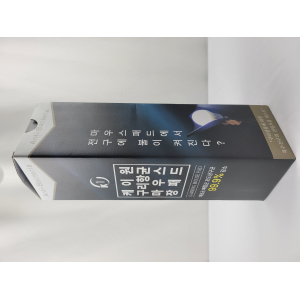 구리 항균 키트 장마우스패드