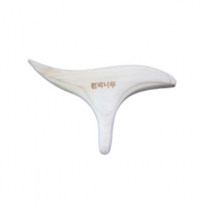 편백 나무 새모양 지압기