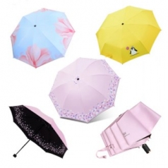 4종 UV차단 양산 우산 양우산