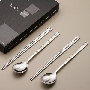 폴라 광 부부 수저세트