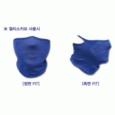 국산 탁텔 쿨토시 +아이스 쿨타올 2종세트 / 쿨스카프/ 넥워머 /쿨토