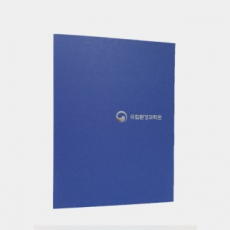 재생지 종이케이스