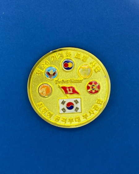 (주문제작)우승코인1 #3