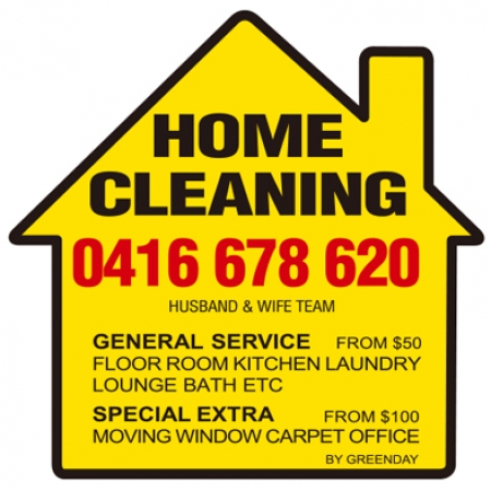 통자석 스티커 41*60 별도 사이즈 주문 가능 #2