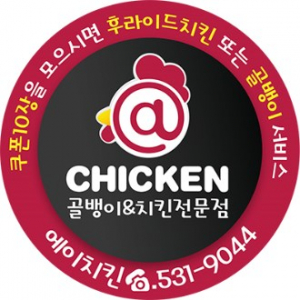 통자석 스티커 (원형) 40Φ