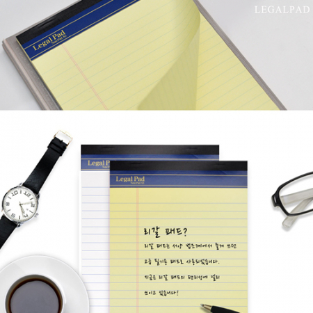 A4리 갈 노트 패드A4 #2