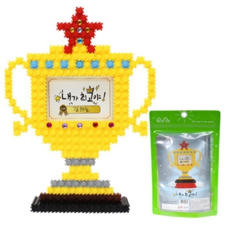 교구] 둑딱) 툭툭블럭 트로피 #2