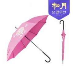 송월 장 컬러매직 60 우산