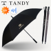 작은이미지: 탠디 75 휘장 로고 골프 자동 장우산 #2