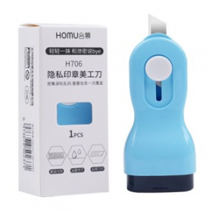 CC899 EL 심플 롤러형 택배 송장 정보 보호 도색기