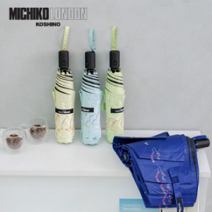 미치코 런던 3HH0015 3단 완전 자동양우산