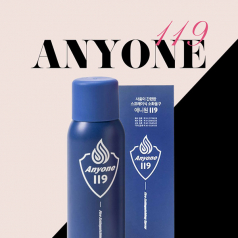 스프레이형 소화기 소 390g 애니원119