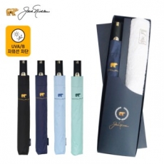 잭니클라우스 2단 UV암막 우산 + 타올 세트