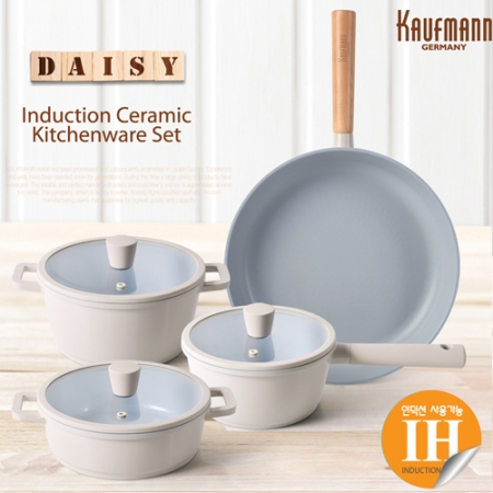 독일 카우프만 데이지 인덕션 주방 7P 세트 A형 #3