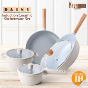 독일 카우프만 데이지 인덕션 주방 7P 세트 GB형