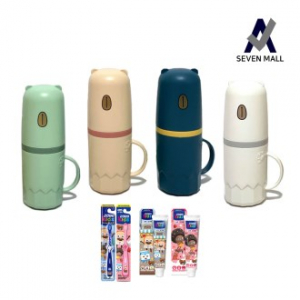 세븐몰 곰돌이 칫솔통 키즈 세트 휴대용 양치컵 칫솔 케이스