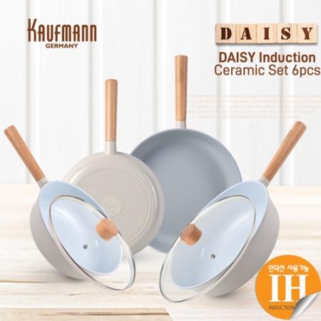 독일 카우프만 데이지 인덕션 프라이팬 6P 세트 #2