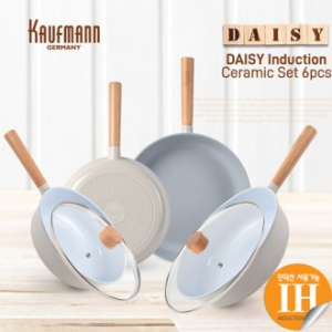 독일 카우프만 데이지 인덕션 프라이팬 6P 세트