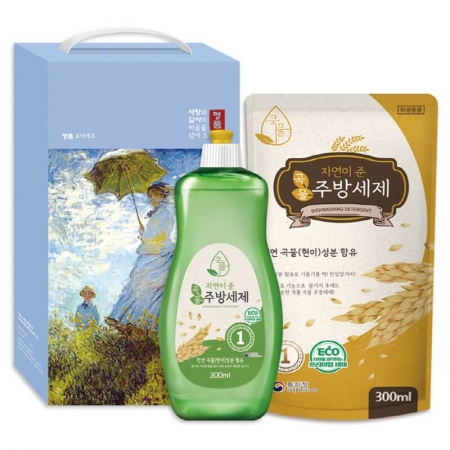 쿡풀에코세트 55호(2종) #2