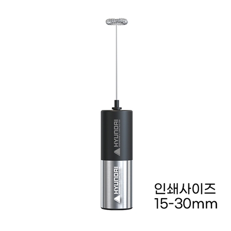 알로꼬 전동 커피 라떼 우유 거품기 가정용 핸드 우유 거품기 제빵 거품기 반죽기 휘핑기 #3