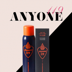 스프레이형 소화기 애니원119 대형 505g