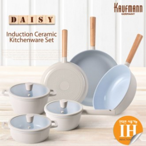 독일 카우프만 데이지 인덕션 주방 9P 세트 A형