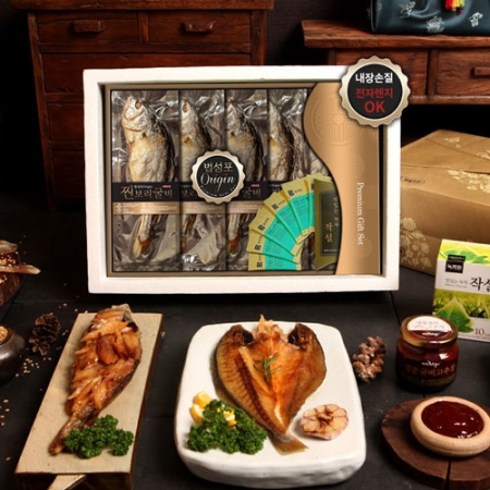 [22년추석][법성포Origin] 찐보리굴비 한정기획 특선(5미/손질/With녹차작설)(면세 #4