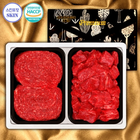 [22년추석][냉장/스킨포장]1등급횡성한우 2P 3호 (불/국4)(면세) #4