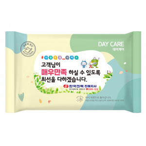 녹색인증 데이케어 생분해 물티슈20매 FSC인증