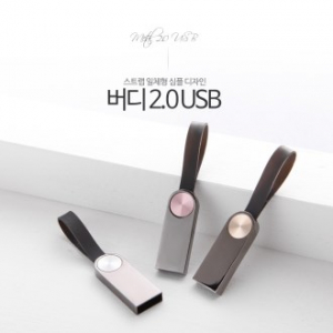 트리온 버디 2.0 USB 메모리 128g [4g ~128g]