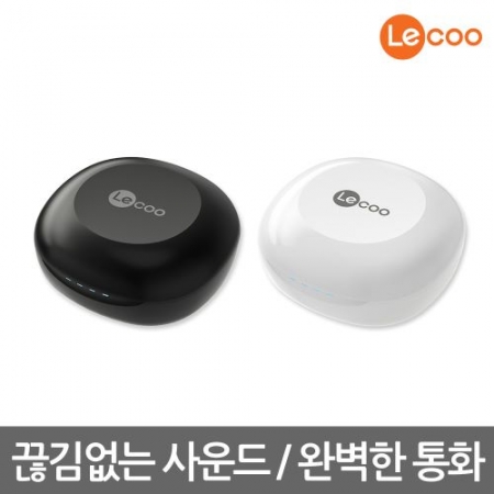 [레노버] LECOO 블루투스이어셋 EW302 #5