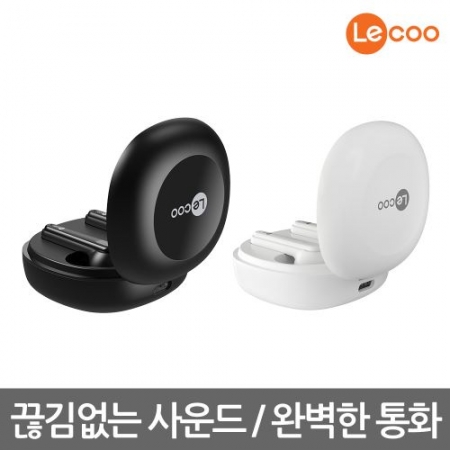 [레노버] LECOO 블루투스이어셋 EW302 #6