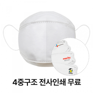 슈어숨 슈어 숨 3단형 4중구조 화이트 마스크 (컬러 전사 인쇄)