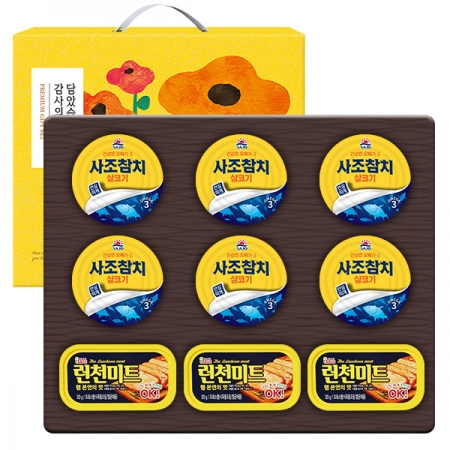 롯데런천미트3P 사조참치6P(9종)_(A) #2