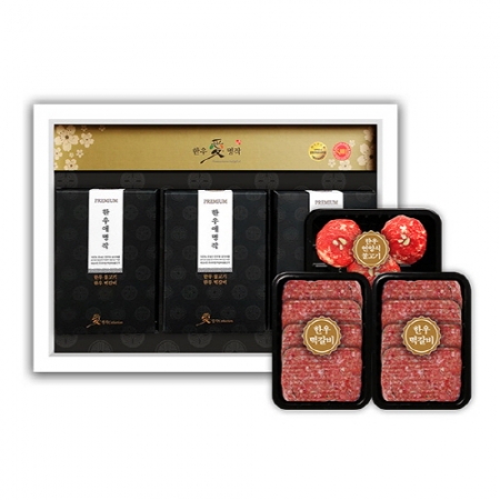 [한우애명작] 프리미엄 언양식 바싹불고기& 담양식 떡갈비 2호 #2