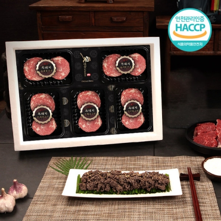 [제주애명작]  제주흑돼지 나주식 바싹불고기 특호 #2