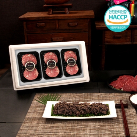 [제주애명작] 제주흑돼지 나주식 바싹불고기 2호 #2