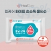 작은이미지: [HealCare] 헬케어 화이트 손소독 물티슈(40g) - 20매 #2