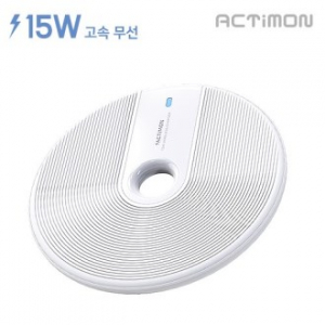 액티몬 new 원형 15w 고속 무선 충전패드