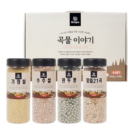 베르겐 곡물 이야기 4종 선물세트 #2