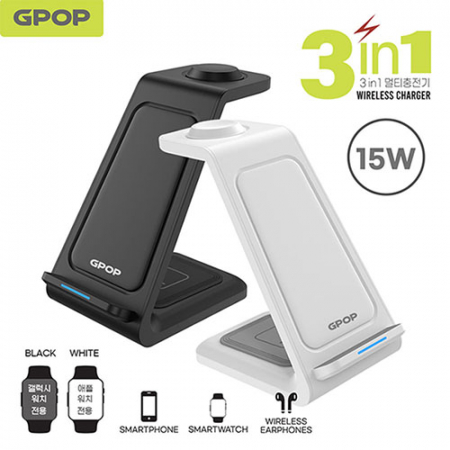 지피오피 CW-MC30 3IN1 15W 멀티 충전기 #2